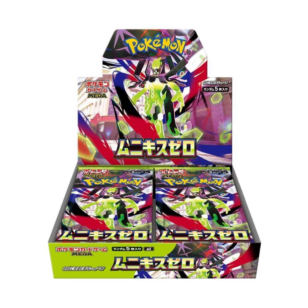 Pokemon Nihil Zero Booster Box - M3: Nihil Zero (M3)