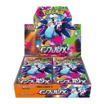 Pokemon Inferno X Booster Box - M2: Inferno X (M2)