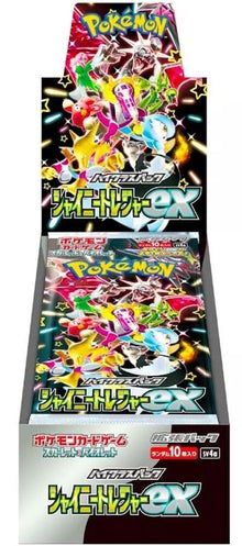 Pokemon Shiny Treasure ex High Class Booster Box - SV4a