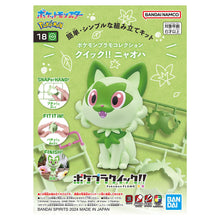 Pokemon Model Kit Quick: Sprigatito