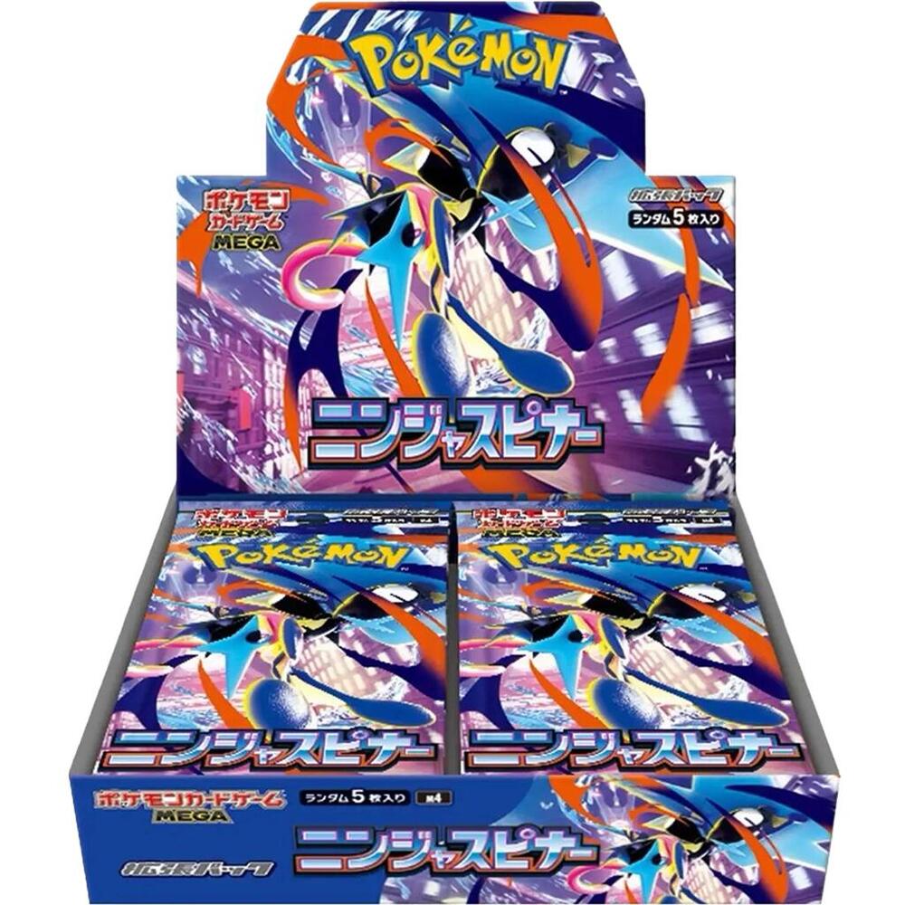 Pokemon Ninja Spinner Booster Box - M4: Ninja Spinner