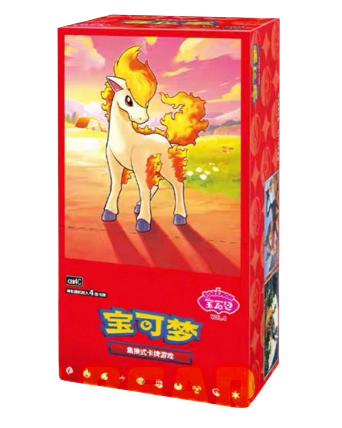 Pokemon Gemstone Gem Pack Volume.4 Booster Box (Chinese)