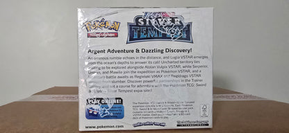 Pokemon Silver Tempest Booster Box#4 SEE PHOTOS 📷
