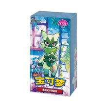Pokemon Gem 5 Chinese Booster Box- Captain Pikachu Chase