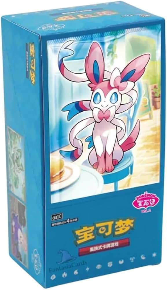 Pokemon Gem 2 Booster Box- Chinese
