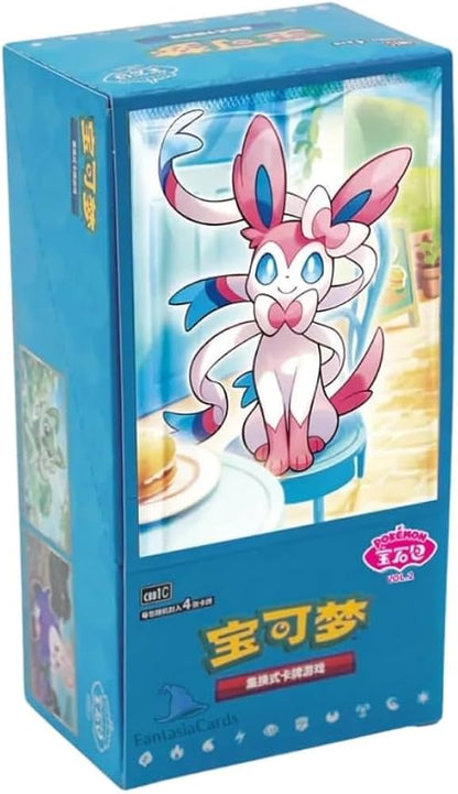 Pokemon Gem 2 Booster Box- Chinese