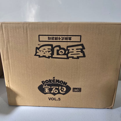 Pokemon Gem 5 Chinese Booster Box CASE - Captain Pikachu Chase